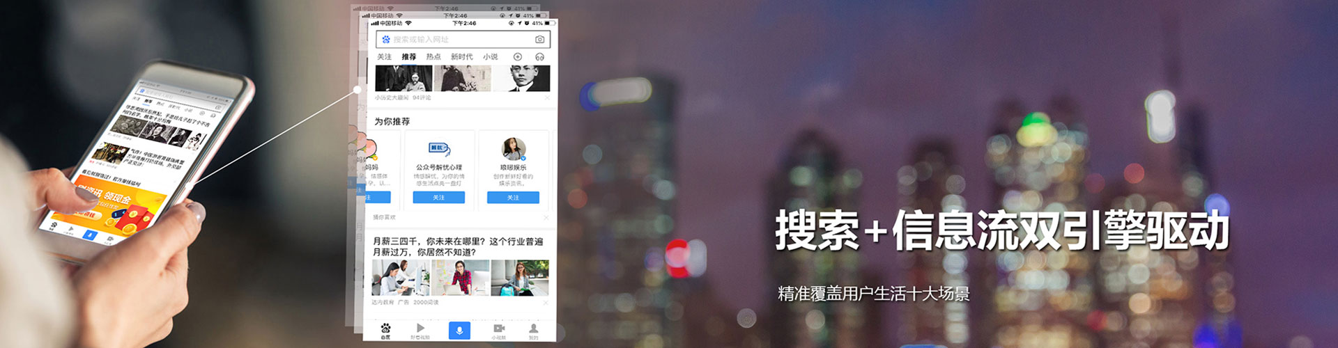 硚口sem优化