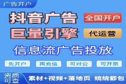 SEM优化师实战：从数据驱动优化广告投放