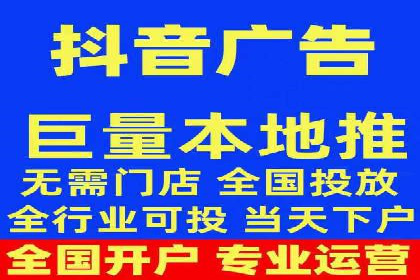 推广竞价实战经验：成功案例分享与启示